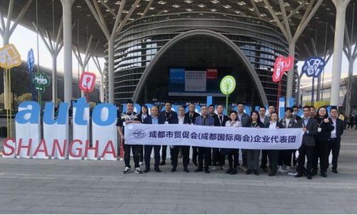 成都市貿促會組織企業參加上海國際汽車零配件、維修檢測診斷設備及服務用品展覽會會展服務