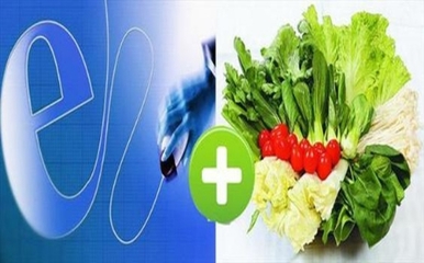 軟件開發如何賦能農產品銷售 打通產業鏈，激發新動能